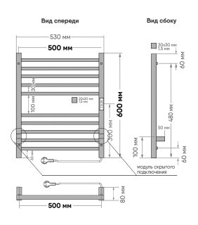Полотенцесушитель электрический Indigo Attic LСLATCE60-50BRRt 60x50 см чёрный муар